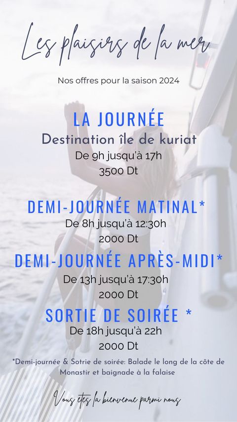 LES PLAISIRS DE LA MER